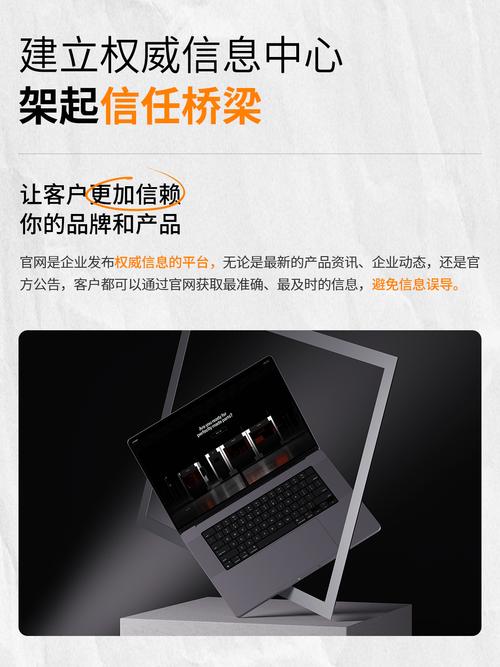 江苏营销型网站建设渠道top5厂家推荐:技术与口碑双优的实效之选